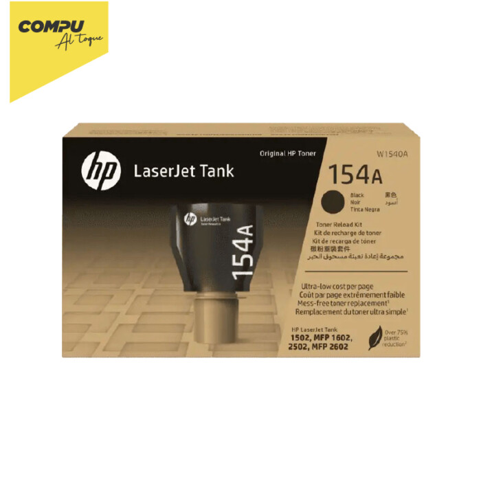 TÓNER HP 154A NEGRO (W1540A) COMPATIBLE CON LASERJET 1502/2502/MFP 1602W/2602SDW – 2500 PÁGINAS - Imagen 1